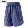 JEEP SPIRIT Men's Quick-Dry Ice Silk Summer Shorts
