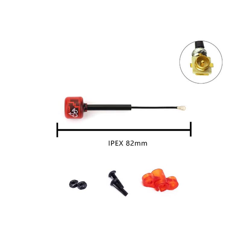 Moustache Cherry 2 5.8G Circular Polarized FPV Antenna