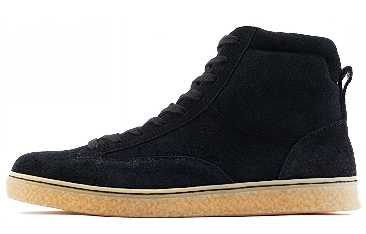 Onitsuka Tiger Mity MT Black Gum 40.5