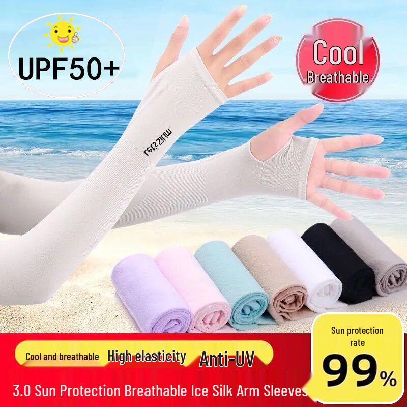 Summer 2026 UV Protection Ice Silk Arm Sleeves for Driving & Cycling