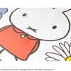 Miffy Clipboard with Colorful St.Lady's Flowers, White/Yellow [ST-ZMF0053]