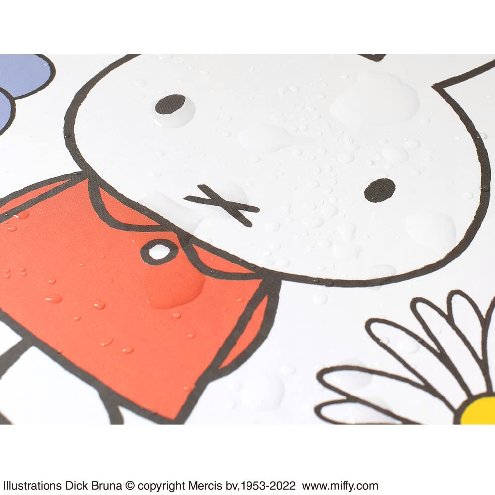 Miffy Clipboard with Colorful St.Lady's Flowers, White/Yellow [ST-ZMF0053]