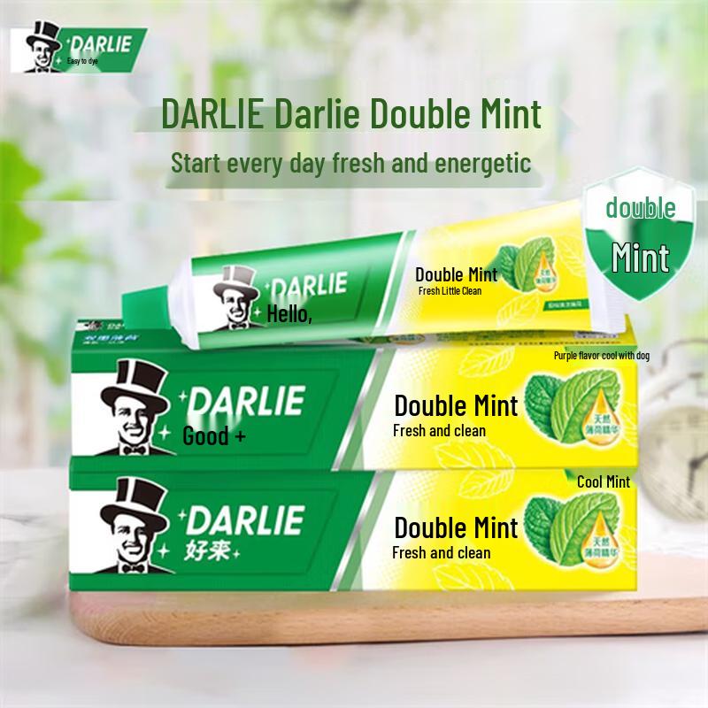 Darlie Double Mint Toothpaste 2-Pack
