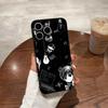 O-Omori Game Phone Case For Iphone 17 Pro Max 16 Pro Max 15 Pro 14 Plus 13 11 12 Xr X Xs Back Cover