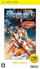 The Legend of Trails in the Sky SC PSP the Best Heroes