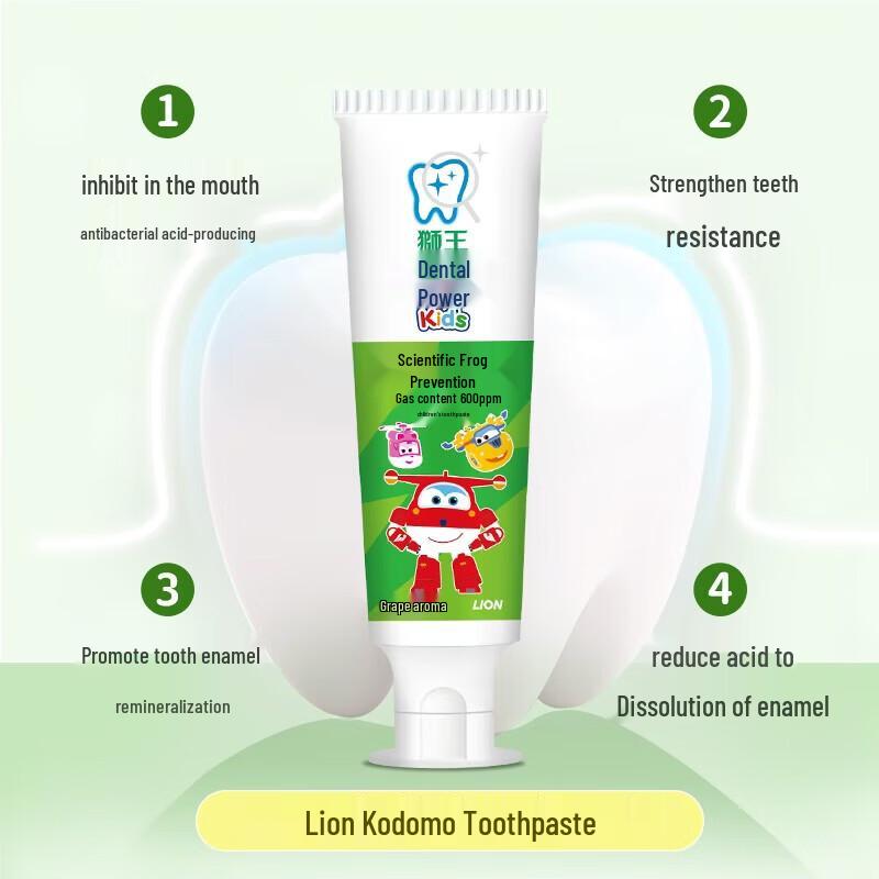 Lion Kodomo Children's Anti-Cavity Toothpaste