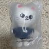 [USED] Ginilletto Plush Toy Mini