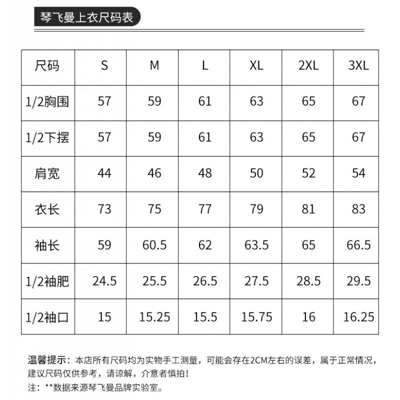 Outdoor Hiking Rain Jacket Windproof Waterproof Heavy Duty Fleece Lined Men Women