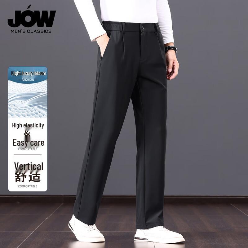 JOW Men's Anti-Wrinkle Business Casual Straight-Leg Pants