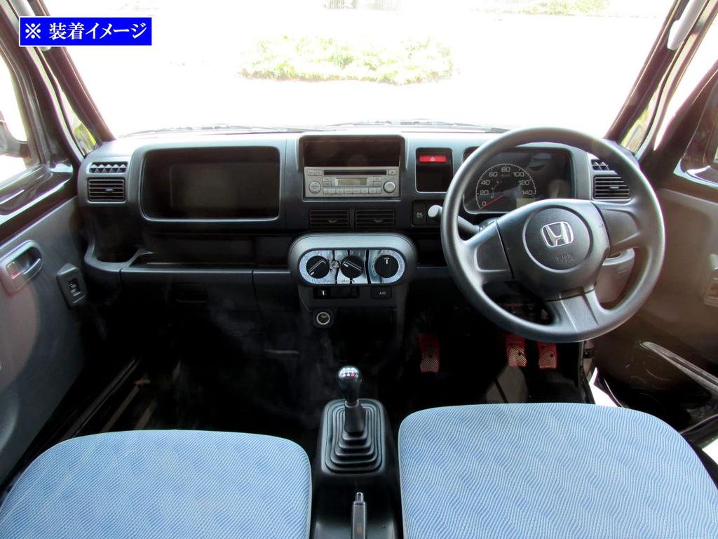 BRIGHTZ Acti Truck HA8 HA9 Stainless Steel Air Conditioner Switch Panel [INT-ETC-669] HA8 HA9