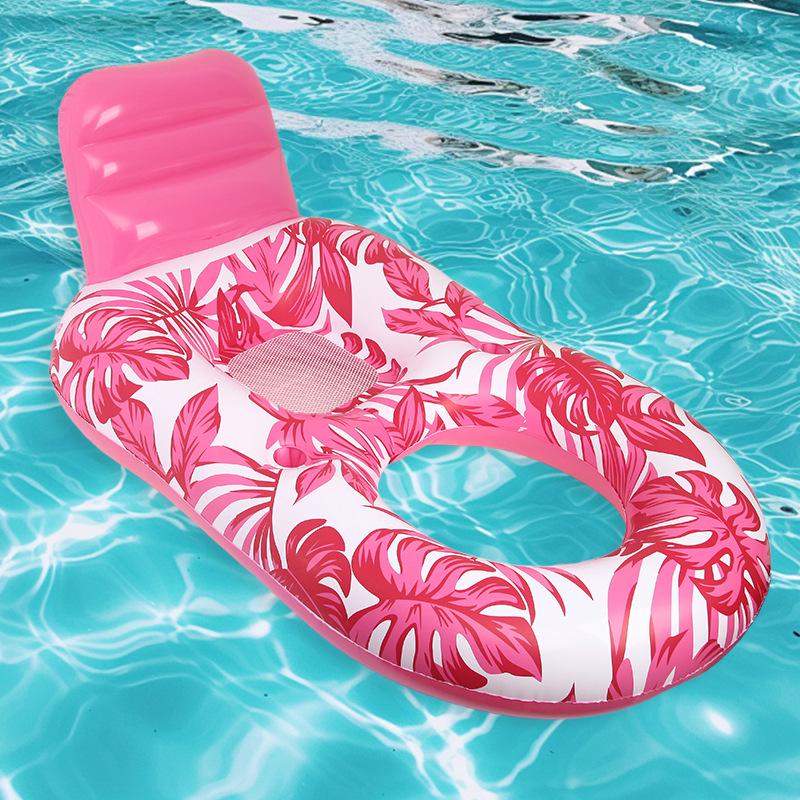 Maple Leaf Inflatable Water Lounger with Cup Holder and Mesh Bed
