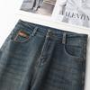 Women's High-Waisted Slimming Harem Jeans - Petite Nine-Point Dad Pants for Spring and Autumn 2024