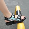 Boys' Beach Sandals, Ages 6-12, Soft Sole, Cool Primary School Summer Sandals