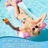 Float, Inflatable Ring, Water Hammock, Swim Ring Bed, Instagrammable, Set of 2, Adult Size 11565cm, with Backrest, Comfortable Water Bed,