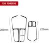 Carbon Fiber Window Switch Panel Cover Trim for Porsche Macan 2014-