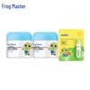 Frog Prince Kids Skincare Essential Bundle