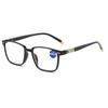High-definition Comfortable Presbyopia Glasses Men's Fashion Anti Blue Light Reading Glasses Black Full Frame Hyperopia Eyewear
