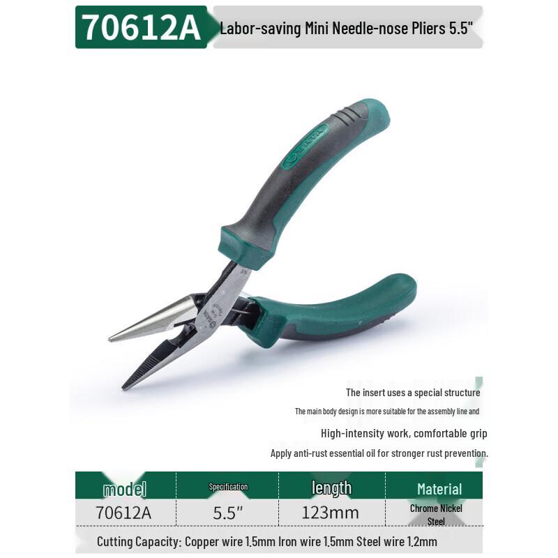 SATA 5.5-inch Mini Long Nose Pliers