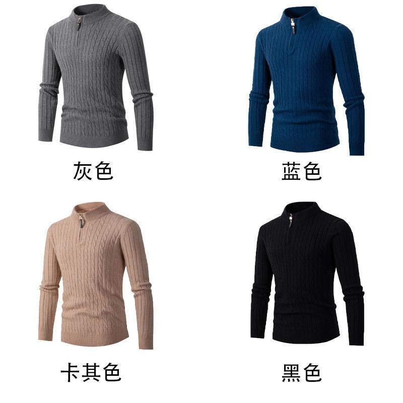 British Style Half Zip Stand Collar Mens Twisted Thick Knit Sweater