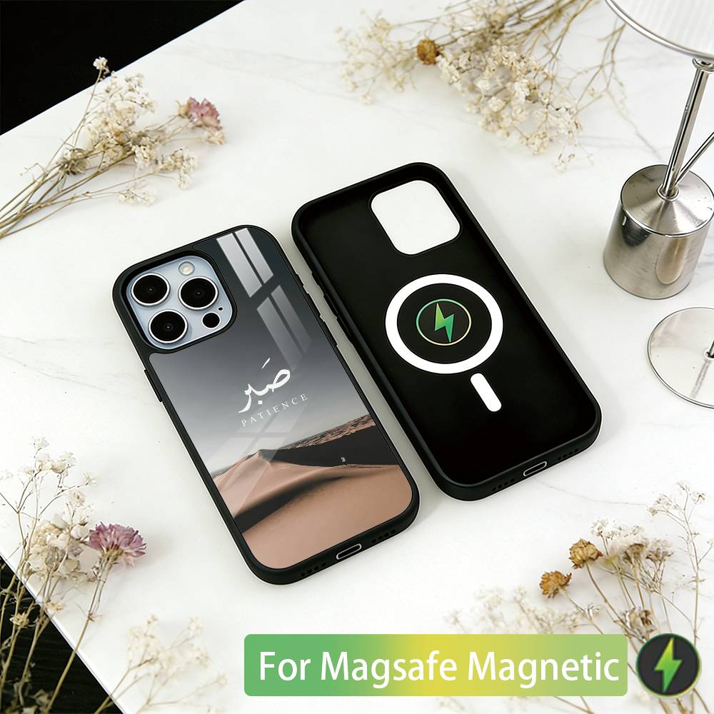 Cool Quran S-sabr Islam P-patience Phone Case For iPhone17,16,15,14,13,12,11 Plus,Pro Magnetic with Magsafe Wireless Charging