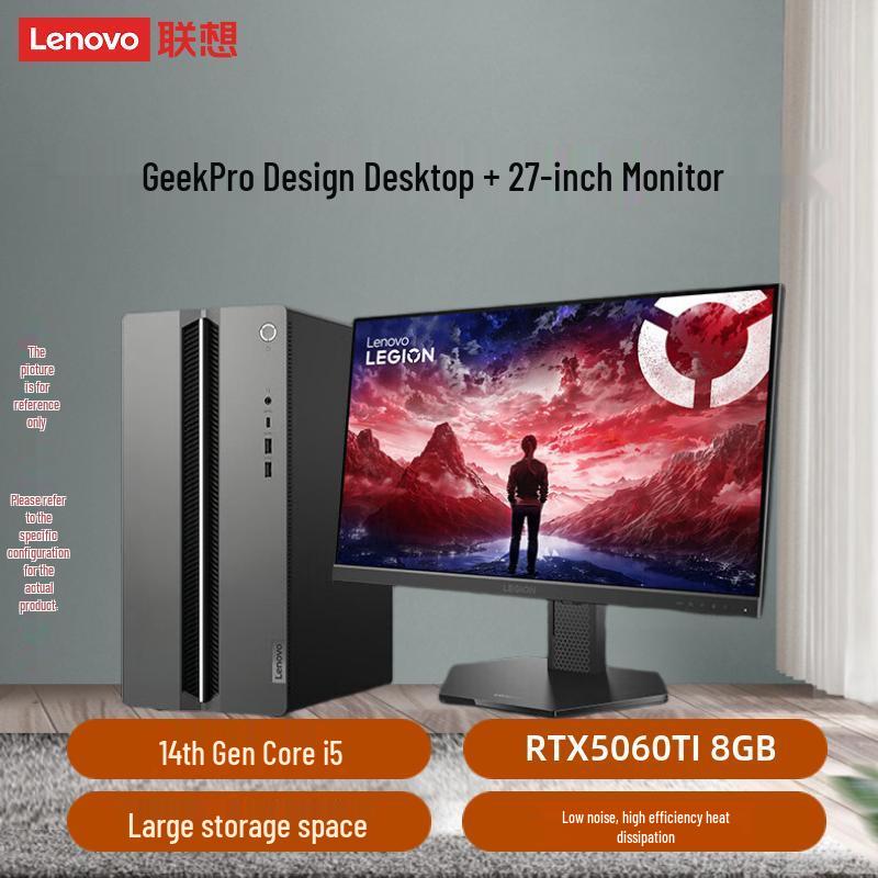 

Lenovo GeekPro Designer & Gaming Desktop PC with 27-inch Monitor (CN version) i5-14400F/RTX 5060Ti 8GB