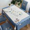 Household Concise Waterproof Tablecloth Integrated Elastic Chair Cover Universal Coffee Table Dining Table Breathable Dust Cover
