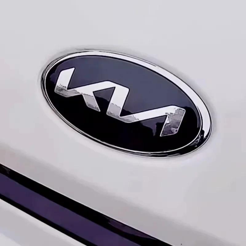 AIL1 Front Grille Rear Trunk Badge Sticker Cover Trim For Kia EV6 Sorento Niro Stinger Ceed Carnival K5 K9 Soul Carens etc