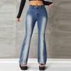 Women's Fashion Slimming Stretch Micro-Cropped Jeans