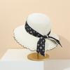 Summer Printed Ribbon Accessories Dome Straw Sun Hat Women's Seaside Vacation Fashion Fresh Sunscreen Shade Straw Hat