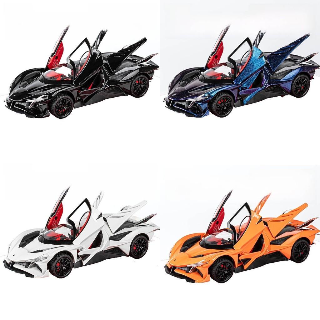 Evo Project Apollo Alloy Car Model With Light Sound For Children And Enthusiasts