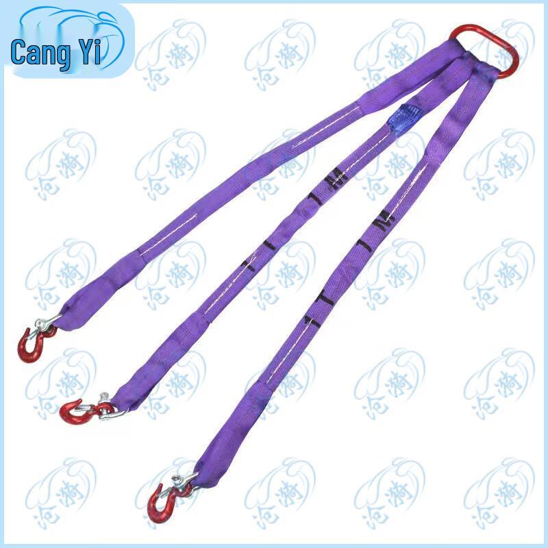 Outdoor Lifting Sling & Rigging Set