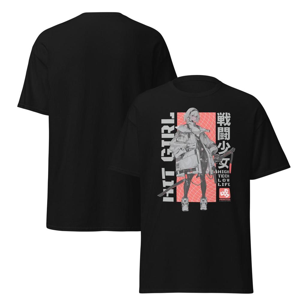 Hit Girl T-Shirt