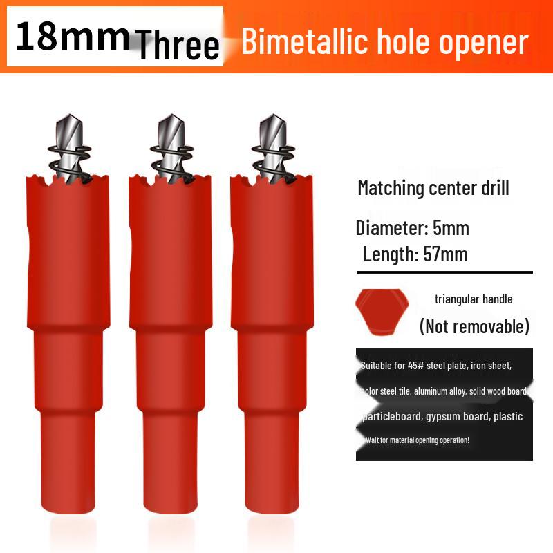 Bimetal Multifunctional Hole Saw for Wood, Gypsum, Metal & Plastic