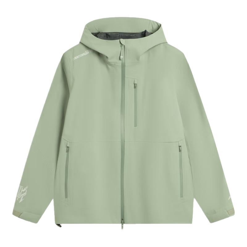 Li-Ning Unisex Outdoor Windproof Waterproof Shell Jacket XL