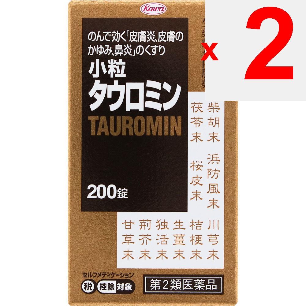 Kowa Small-grain Taurumin 200 tablets Oral medication (for itching) Indications: Eczema, dermatitis, hives, skin itching, rhinitis