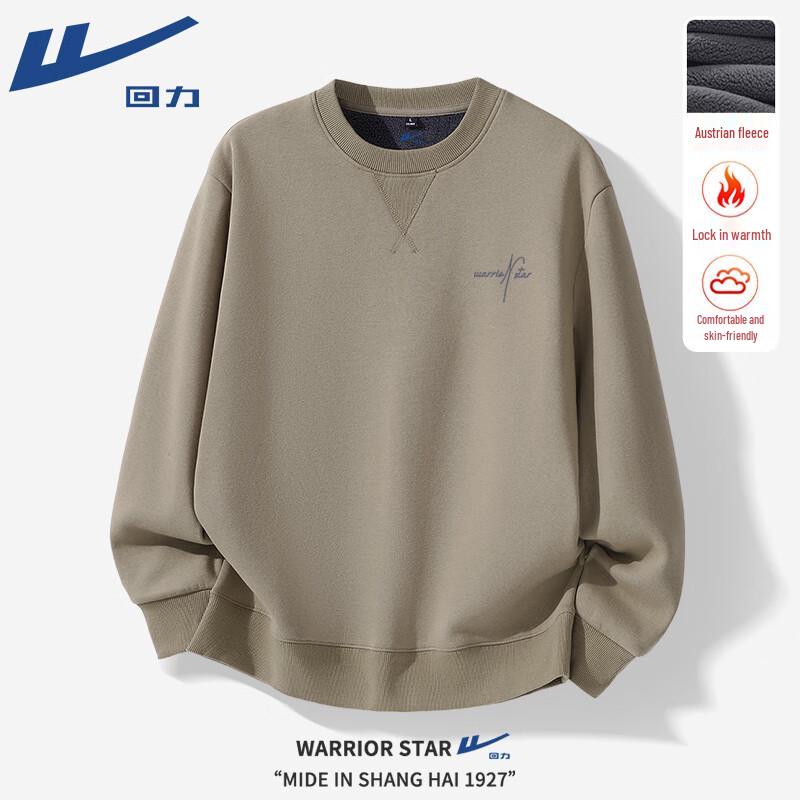 Warrior Thickened Fleece Pullover Sweatshirt