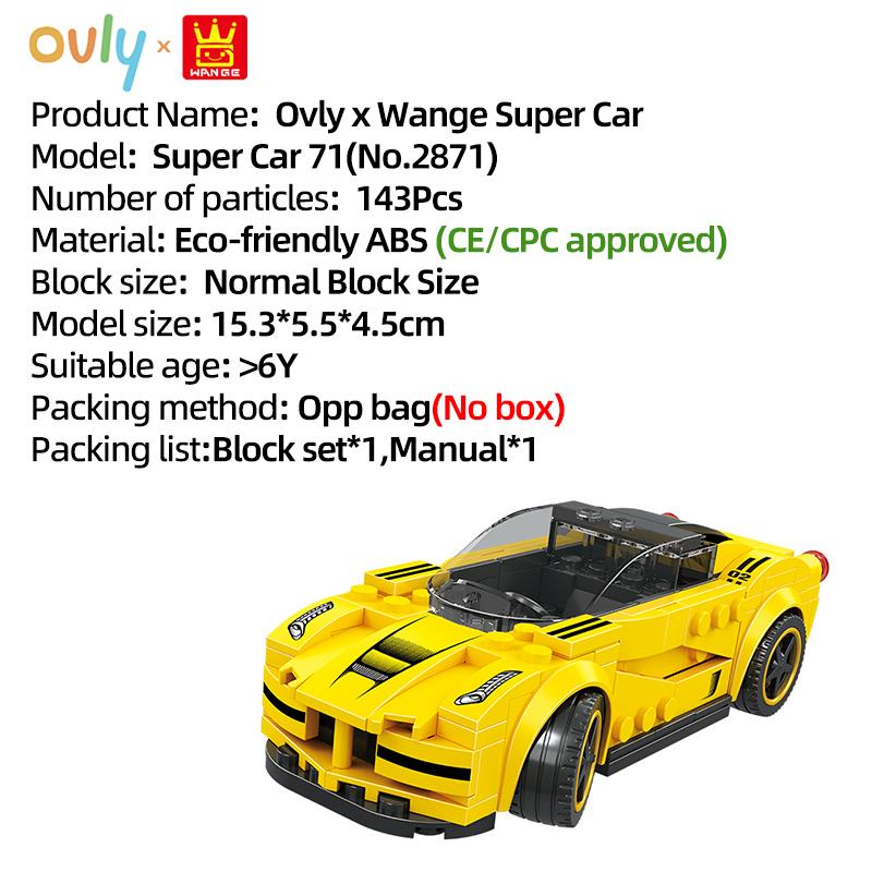 

Wange Модель суперкара Конструктор Городская Техника Гоночный автомобиль Старый Классический Speed Champions Спортивные автомобили Игрушка-машина Детский подарок на день рождения №2871