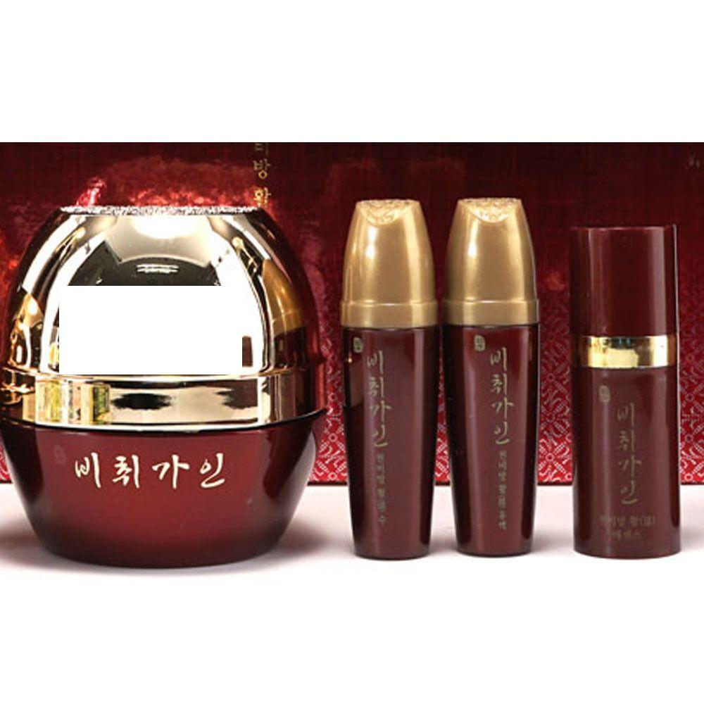 Beachgain BEBDHOXW Women s Cosmetics Cheonbibang Active Red Ginseng Cream Planning 55ml