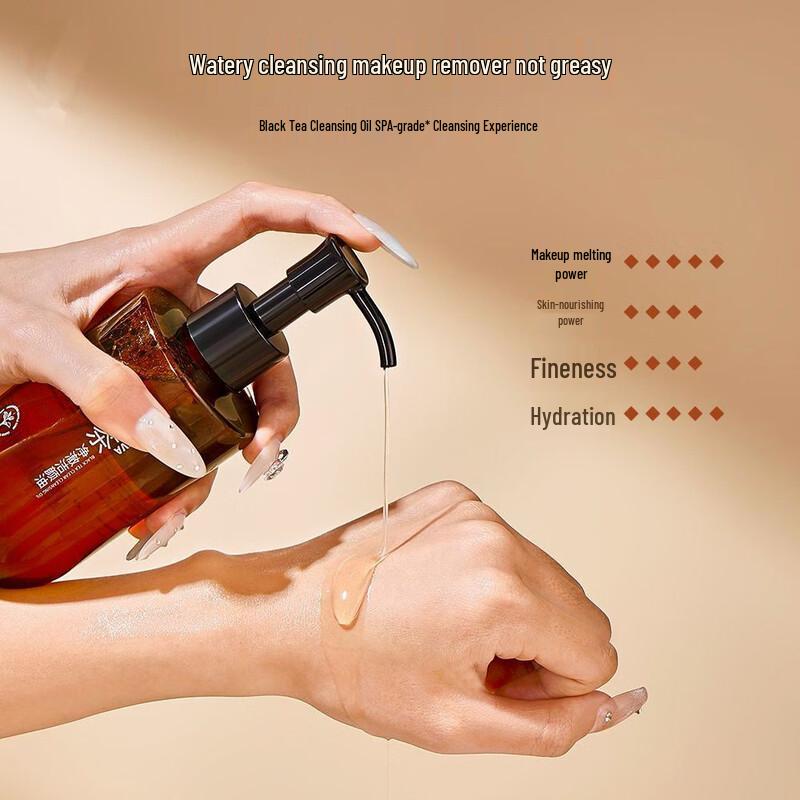 JENSY Facial Cleansers & Makeup Removers