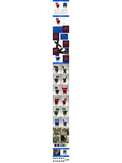 Compact Foldable Backpack Chair with Camouflage Design and 600D Oxford Cloth for Added Comfort