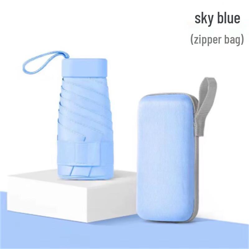 Ximengyuan Reinforced Five-Fold UV Protection Travel Umbrella