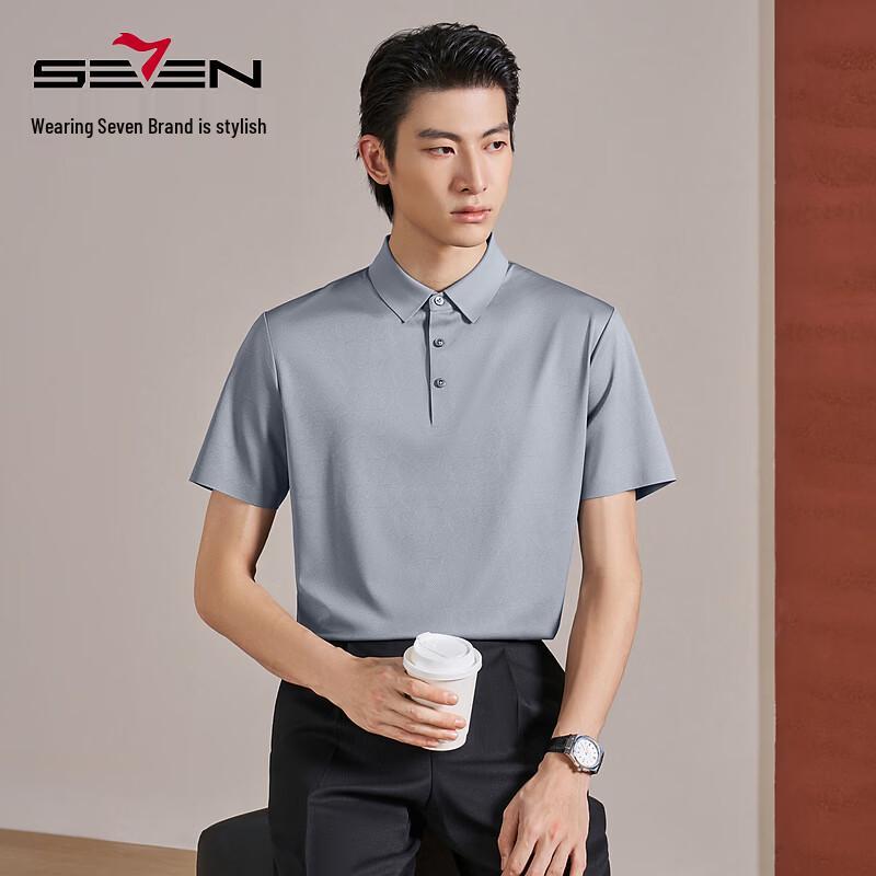 Septwolves Men s Seamless Mulberry Silk Blend Polo Shirt 2XL
