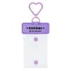 Sanrio Mini Clear Pouch (Exciting Sanrio Capsule Toy Club) Kuromi, Ages 3 and Up, 044491