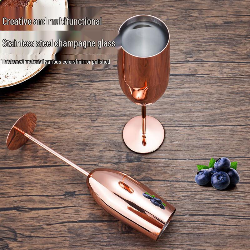 Stainless Steel Wine Goblet