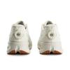 FILA BOA NUVOLE 4 Running Shoes Men's White A12M631115FBA