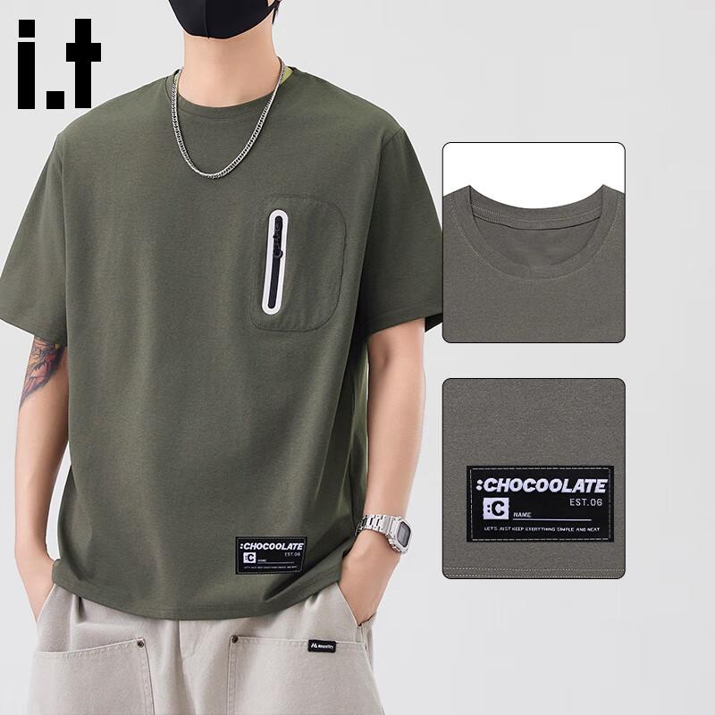 :CHOCOOLATEit Men s Quick-Dry Reflective Zipper T-Shirt XL