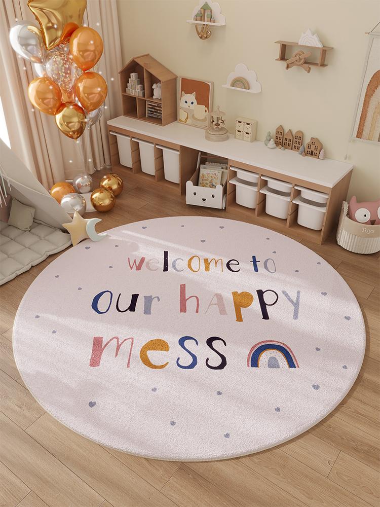 Household Winter New Children's Room Carpet Bedroom Bedside Rug Waterproof Swivel Chair Floor Cushion Home Decor