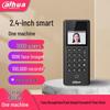 Dahua 2.4-inch Facial & IC Card Access Control Terminal