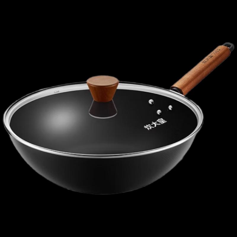 COOKER KING 32cm Sapele Iron Wok