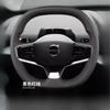 For Volvo EX30 2024 2025 Hand-stitched Black Non-slip  Leather Car Steering Wheel Cover